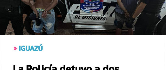 La Policía detuvo a dos hombres con antecedentes vinculados a un robo en el Polideportivo Municipal